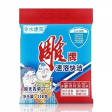 雕牌 無(wú)磷洗衣粉 508g