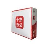 十杰 241-4-2 -S-C 票據(jù)憑證打印紙/電腦打印紙