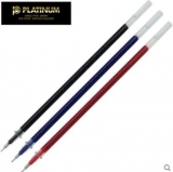 白金 WR-12 0.38mm財(cái)務(wù)專用中性筆芯 紅色