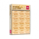 得力 7534 4B美術(shù)橡皮（?。? width=
