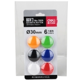 得力 7825 磁釘φ30mm(6個(gè)/卡)