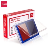 得力 9865 雙色快干印臺(tái)