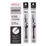 得力 S765 0.38mm中性筆芯 黑色